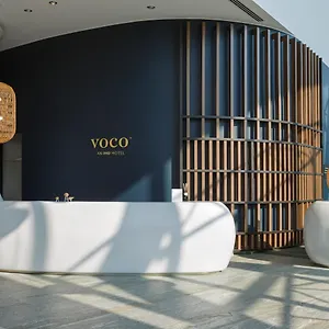 Отель Voco Milan-fiere By Ihg